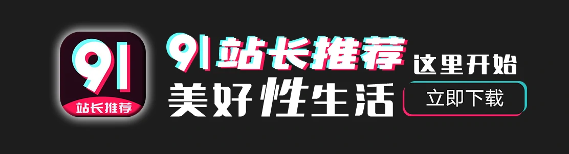 底部图片